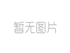 <b>我国电动自行车社会保有量达35亿辆</b>